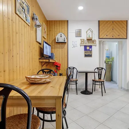 Family House * אבאירו